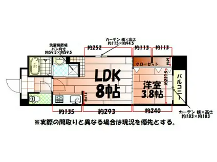 コンダクトレジデンスKONYA(1LDK/10階)の間取り写真