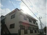 南町1番館