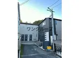 レベアス西台