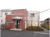 グリーンピア白岡