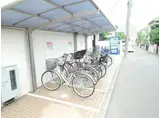 ランド津田沼