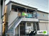 藤澤文化
