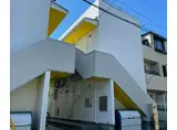 KAHALE尾頭橋