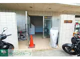 コープ今井
