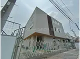 サニーアンサンブル