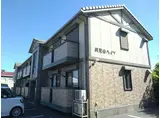 伏見台ハイツ