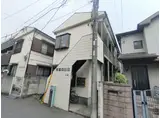 コーポ塚田