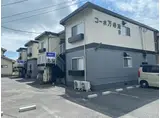 コーポ万寿東B棟