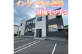ベルン若草