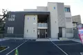 SHAMAISON アルフラット