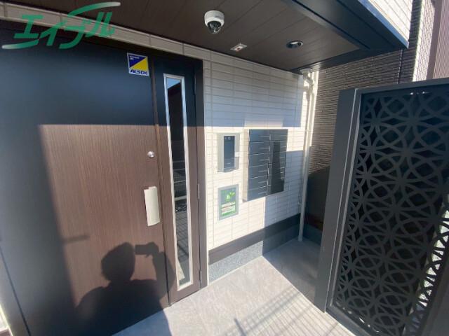 ディーシャンブル石塚町