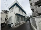 マンションしらかわ