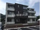 シャーメゾン新山口