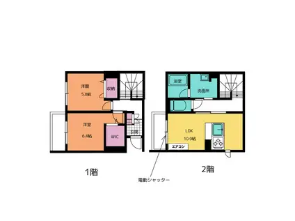 グランココ(2LDK/1階)の間取り写真