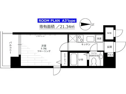 ステージグランデ新高円寺(ワンルーム/3階)の間取り写真