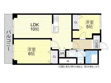清友ビルA棟(2LDK/2階)の間取り写真