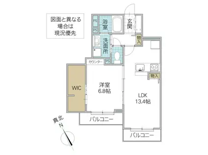 メセナ グランデ 千波(1LDK/3階)の間取り写真