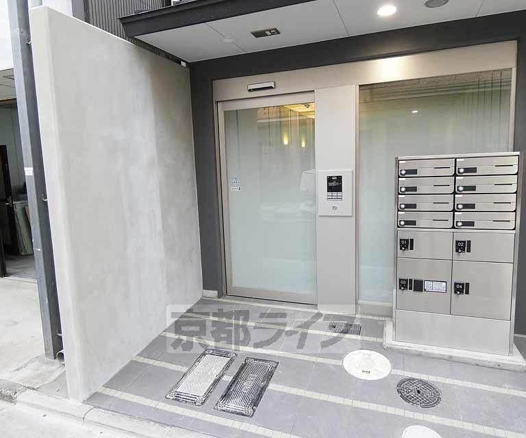 POUR TOUJOURS桃山