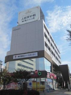 ローズマンション