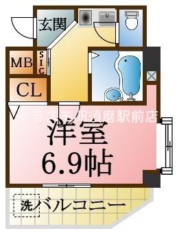 サンライズ長田(ワンルーム/7階)の間取り写真