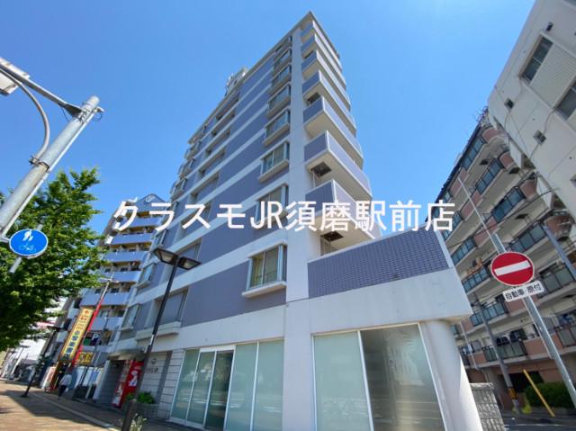 サンライズ長田