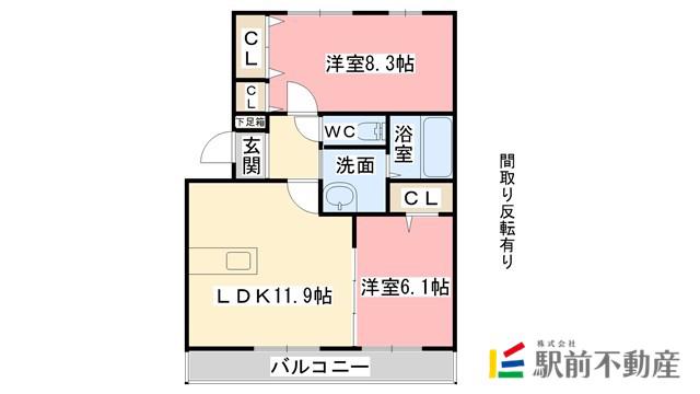 レガーロ夢咲(2LDK/3階)の間取り写真