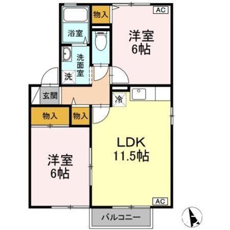 セジュール雅B棟(2LDK/2階)の間取り写真