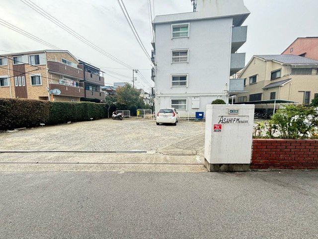 旭第1マンション