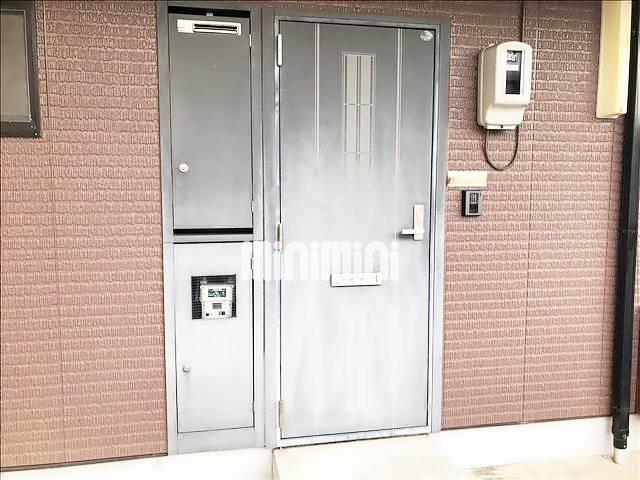 アミティハウス