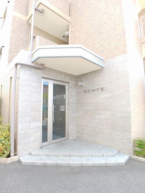 ヴィルヌーブ堺II