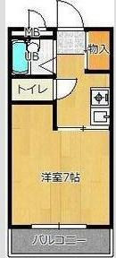 ハイツ林(1K/3階)の間取り写真