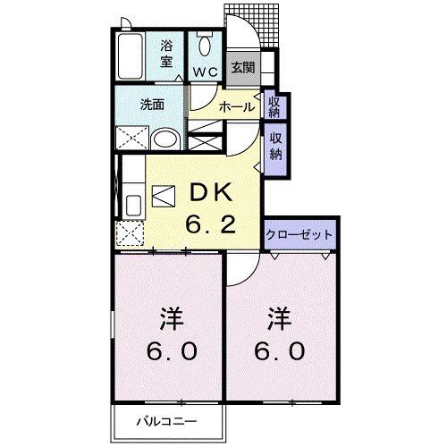 ランピド・フォンテーヌA(2DK/1階)の間取り写真