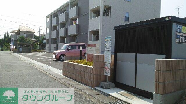 アルコバレノ