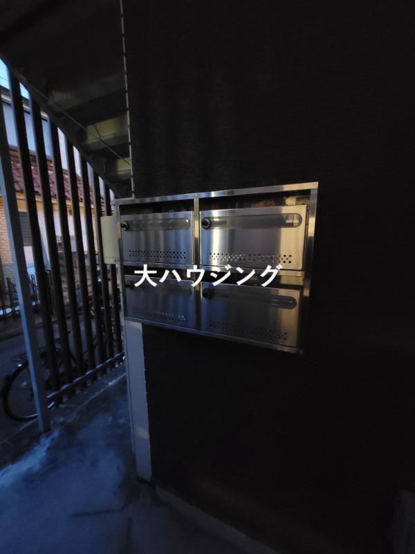 A-STYLE