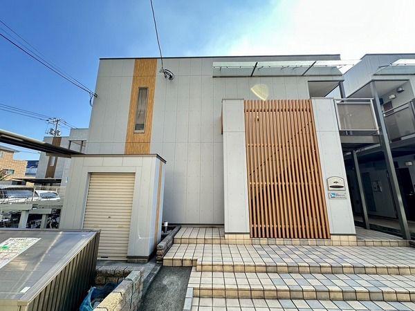 セントポーリア綾瀬