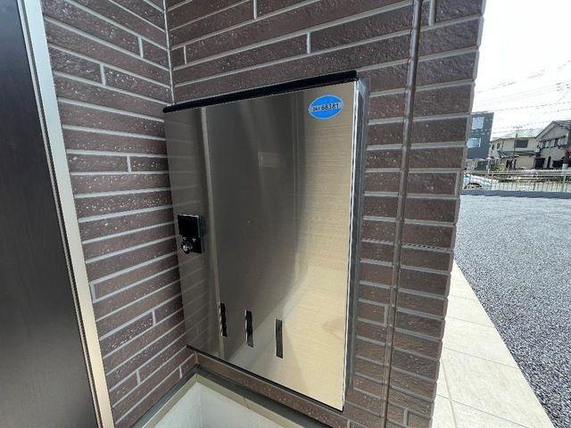 シャルール