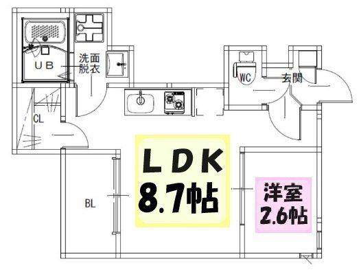 REGALEST TⅡ(1LDK/2階)の間取り写真
