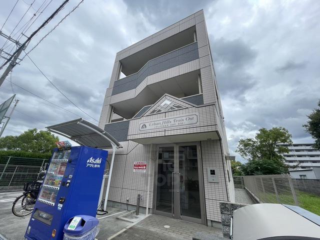 アーバンヒルズ トロワ オスト