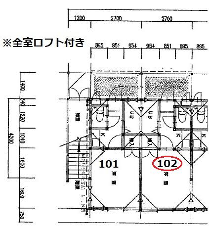 海風荘(1K/1階)の間取り写真
