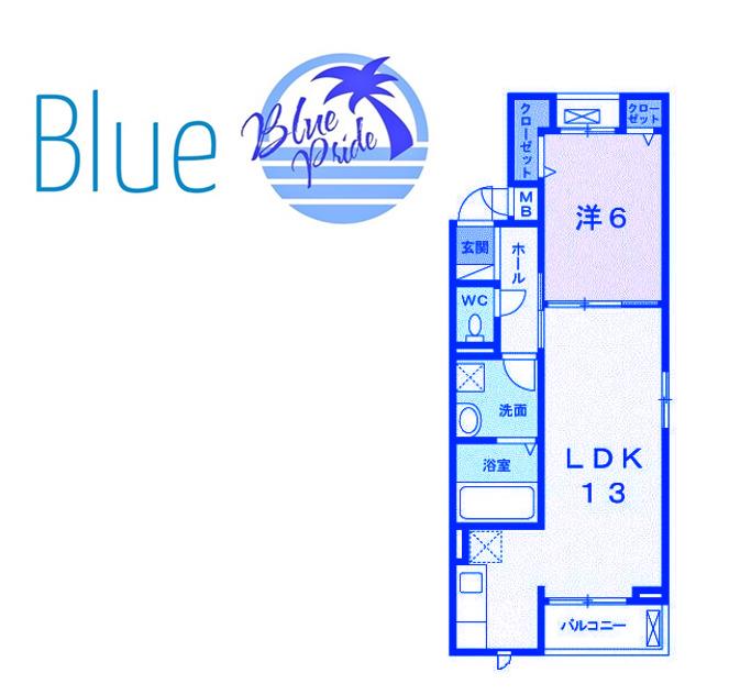 シーサイド高浜台I(1LDK/1階)の間取り写真