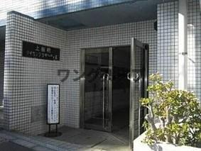 上板橋ダイカンプラザシティII