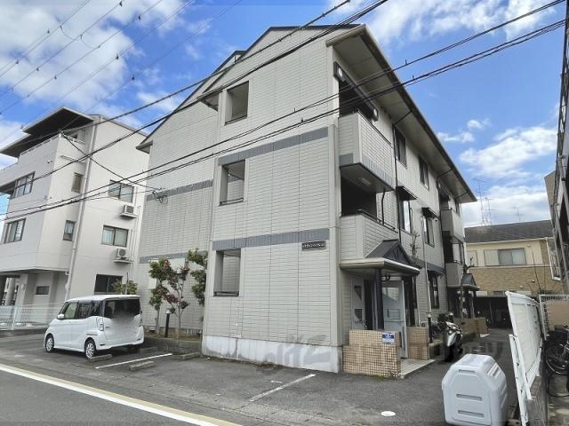 トリヴァンベール95
