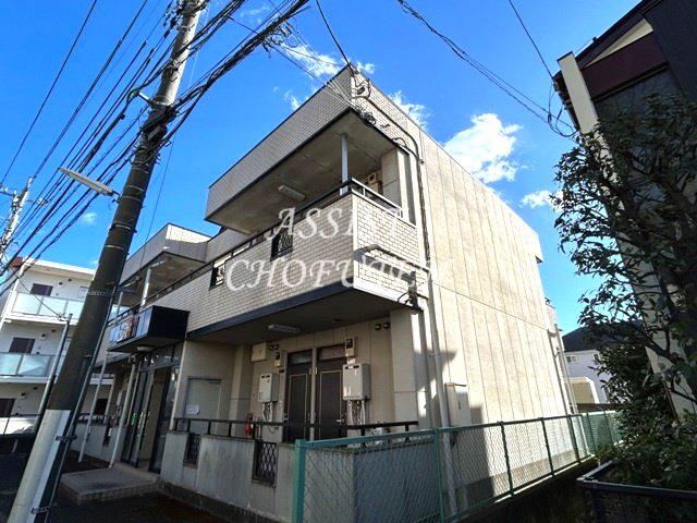 YSヴィラ調布