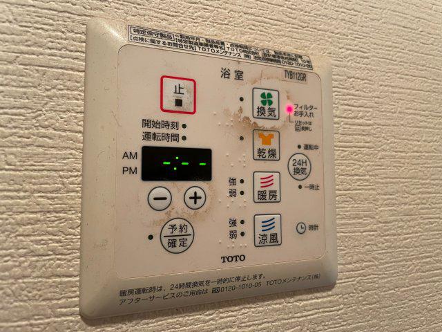 プレステージ府中