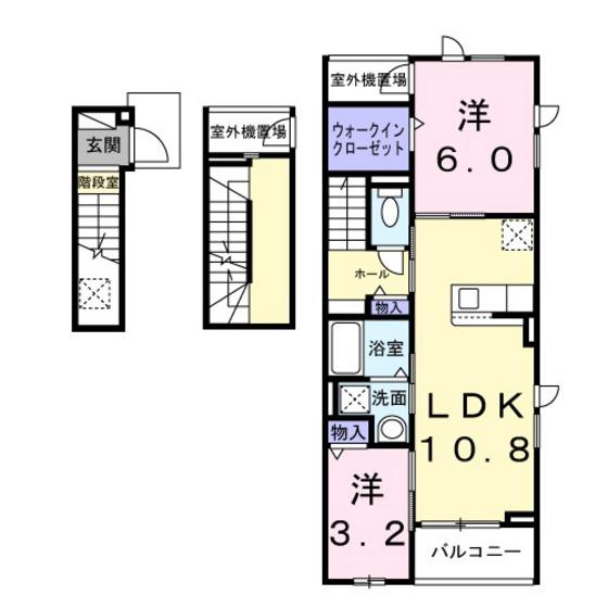 リバーサイド伴(2LDK/3階)の間取り写真