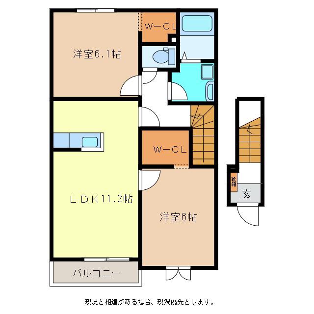 プリムローズB(2LDK/2階)の間取り写真