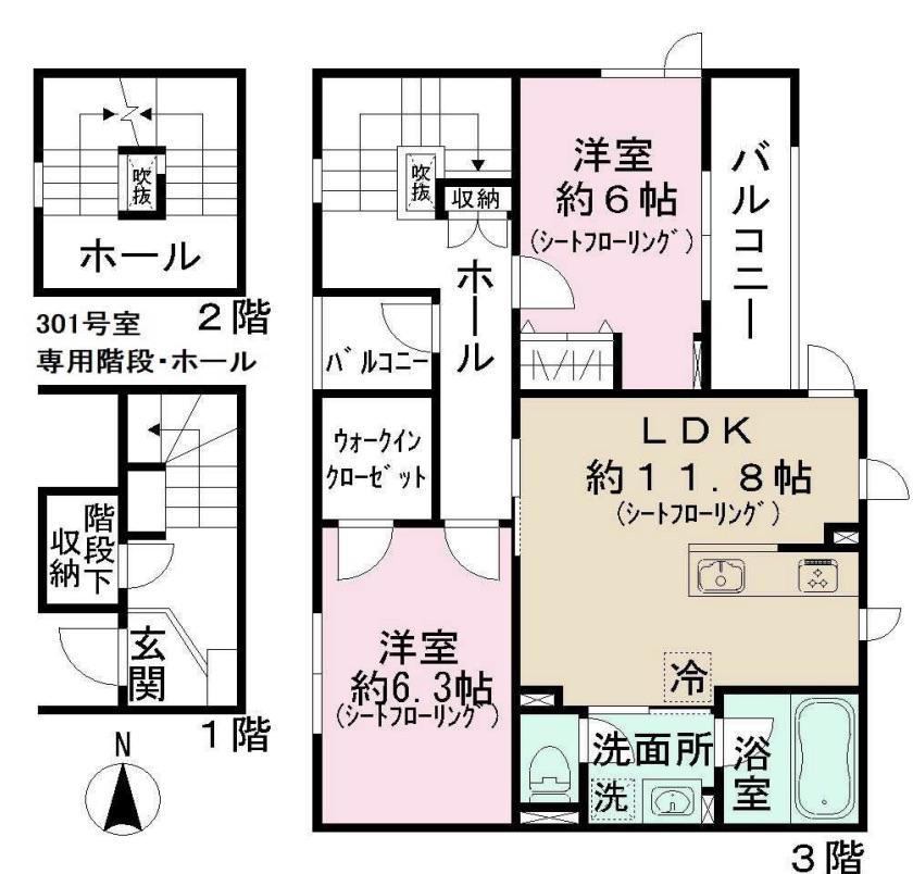 トリア・ブルナ(2LDK/3階)の間取り写真