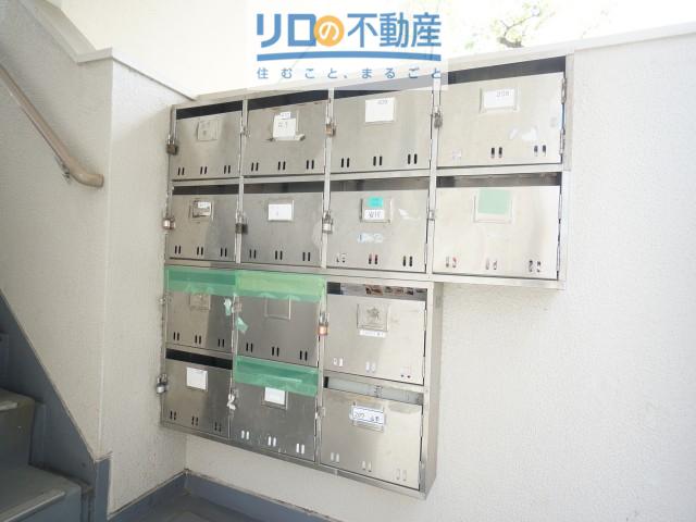 ビレッジハウス鴻池