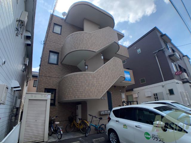 マイルドネスト