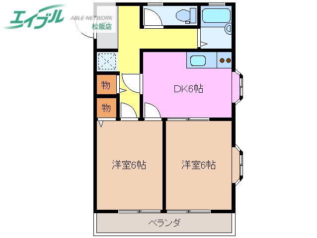 ロイヤルメゾンRAVOROI(2DK/3階)の間取り写真